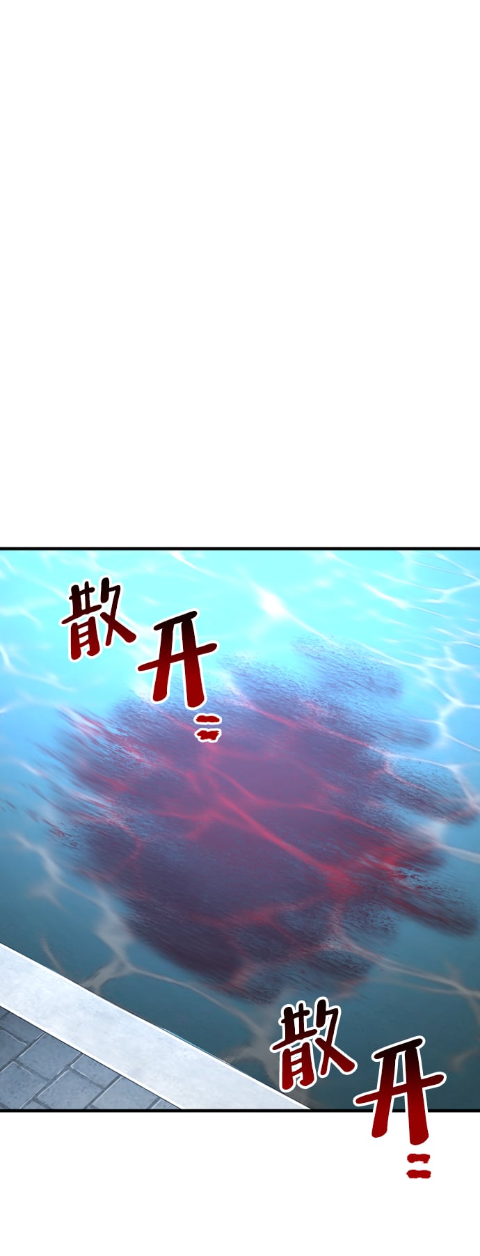 第 141 页