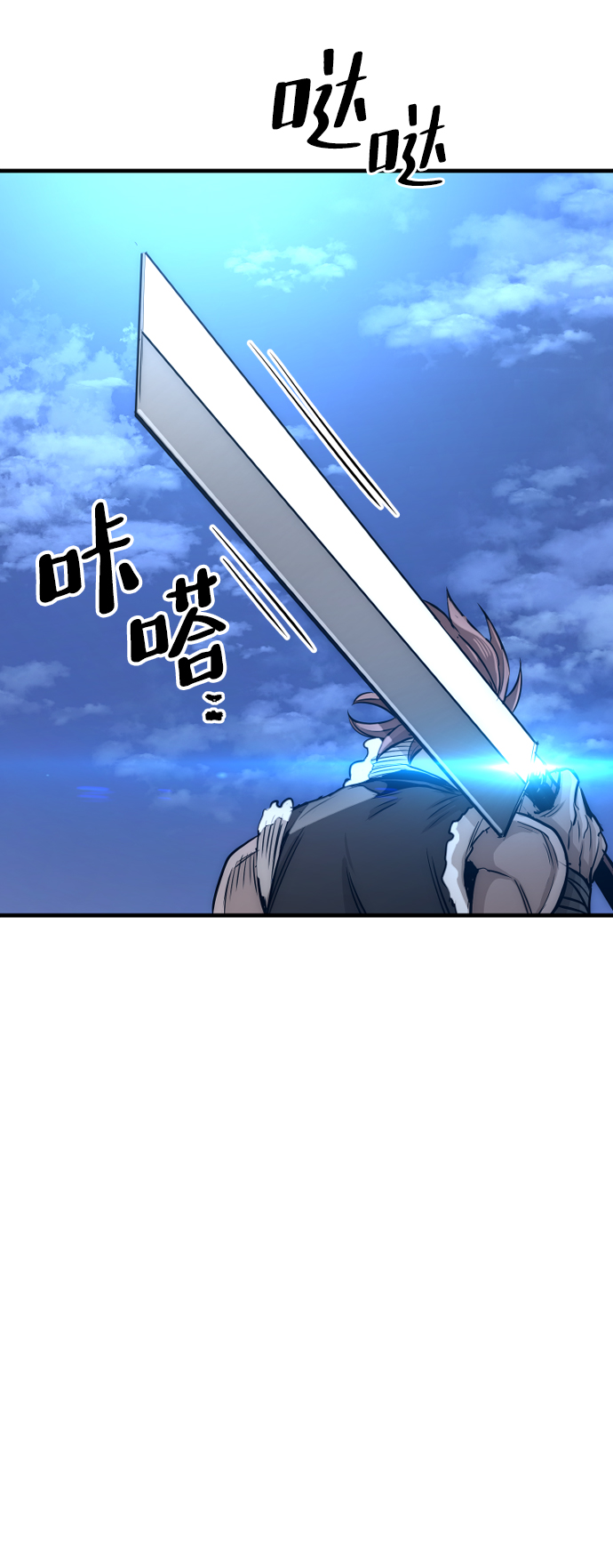 第 145 页