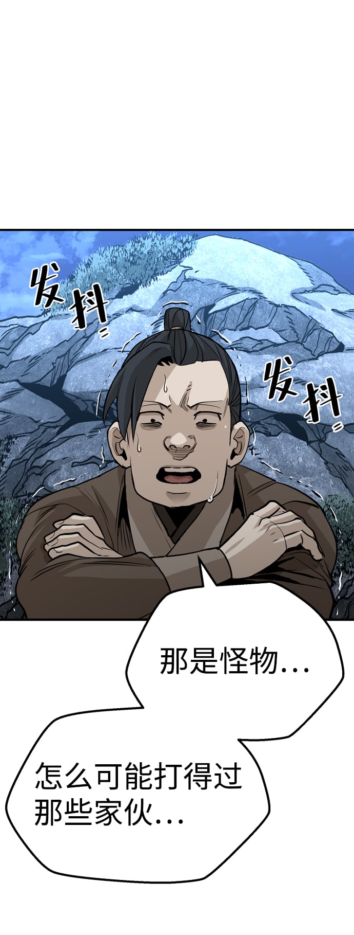 第 146 页