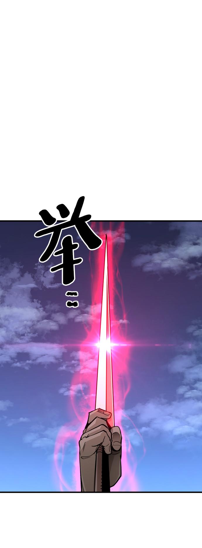 第 147 页
