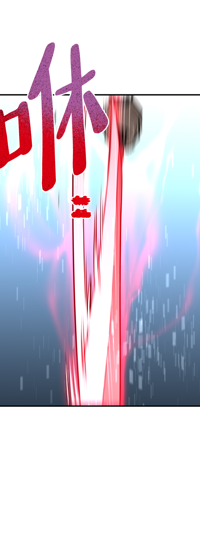 第 149 页