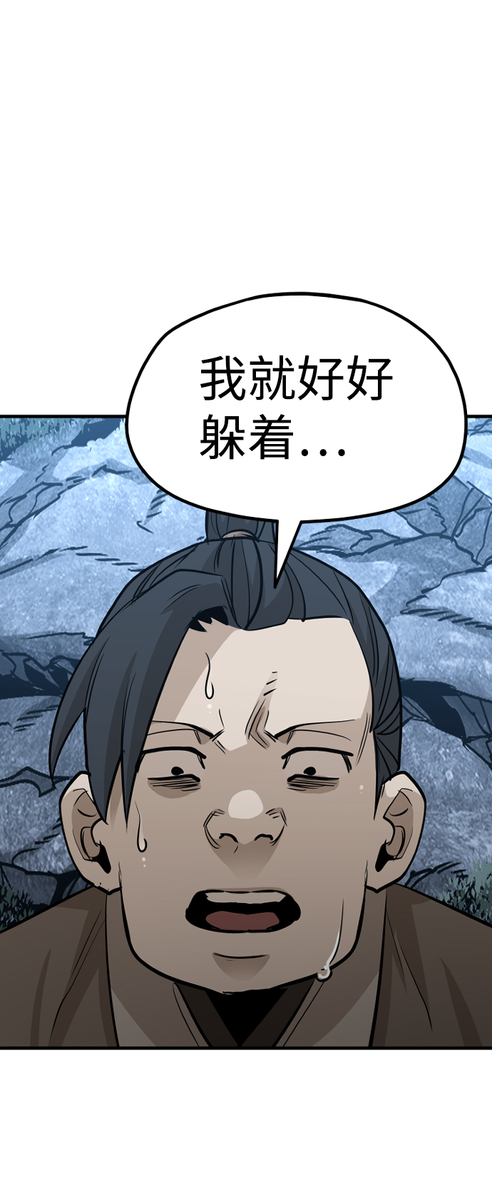 第 150 页