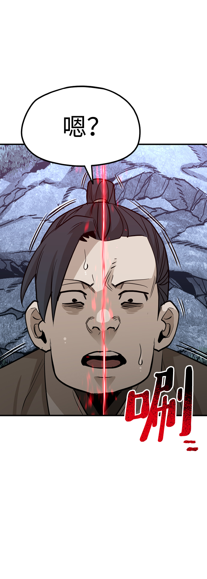 第 151 页