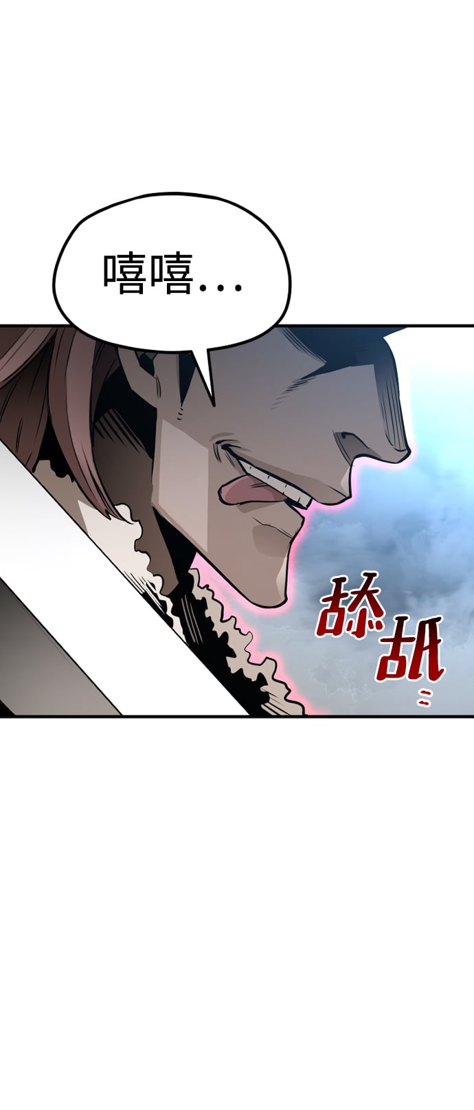 第 155 页