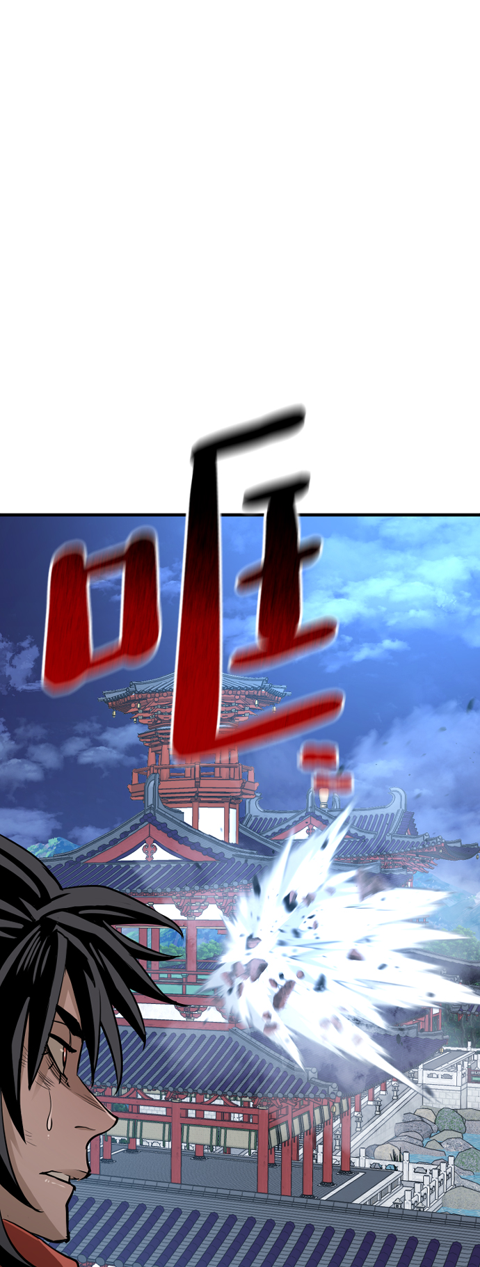 第 161 页