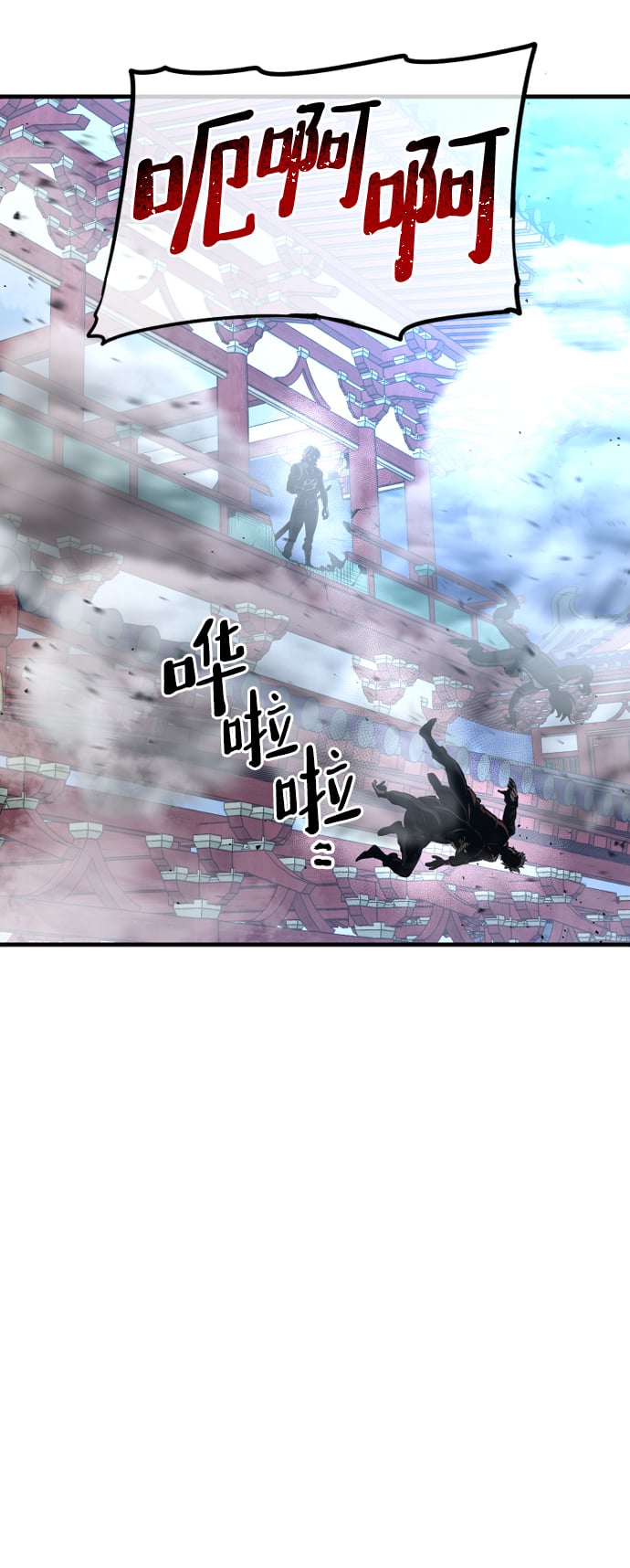 第 163 页