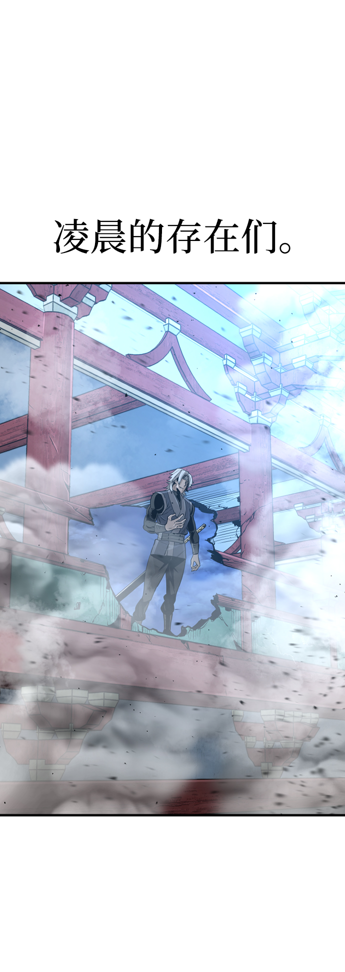 第 165 页