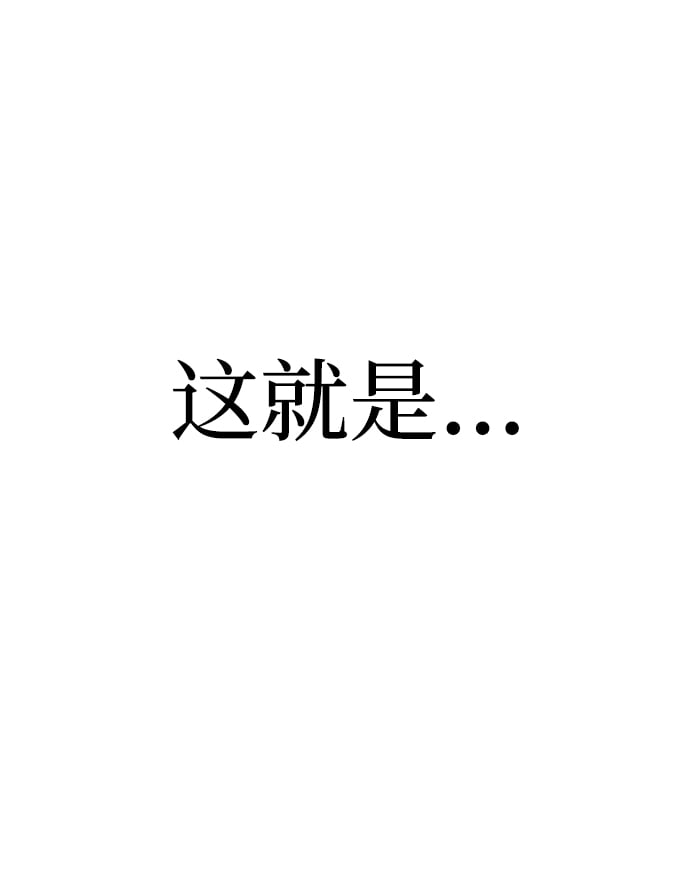 第 166 页
