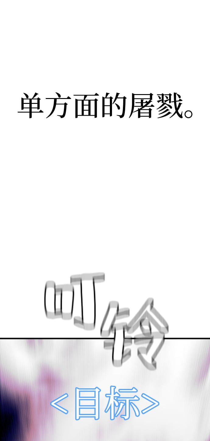 第 168 页