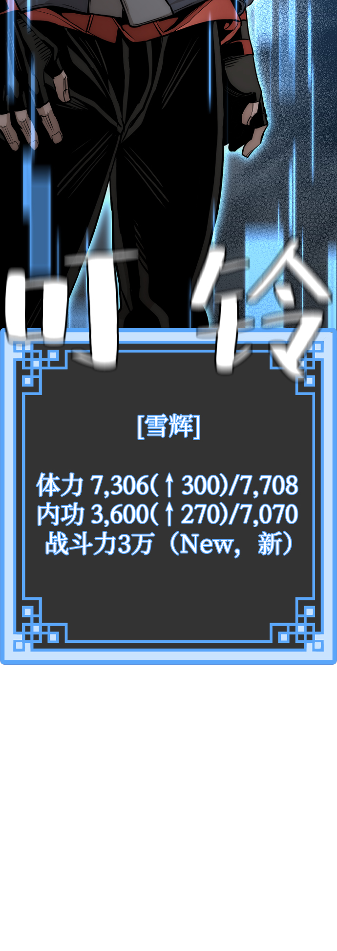 第 87 页