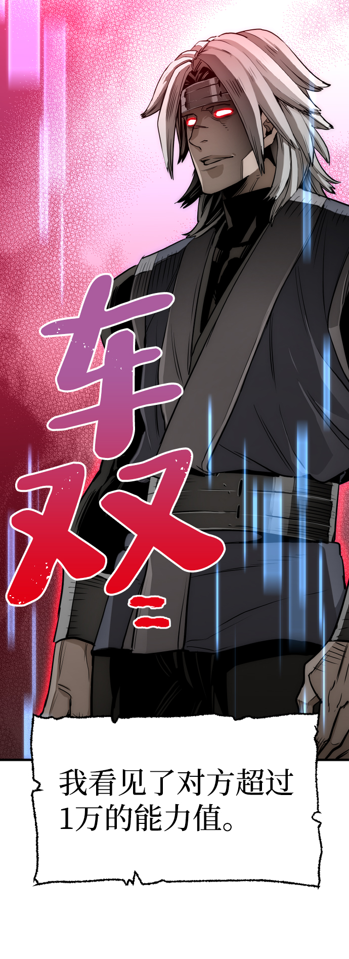 第 91 页