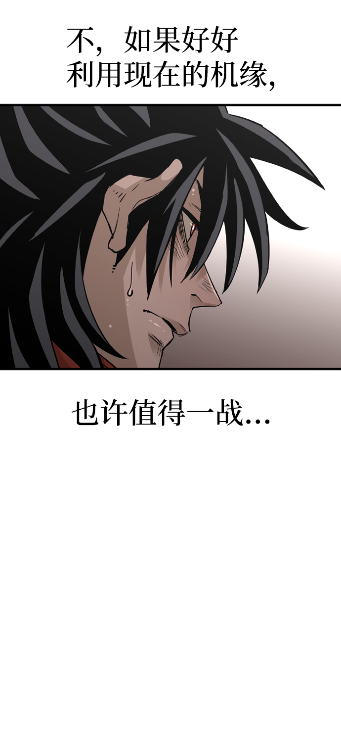 第 94 页