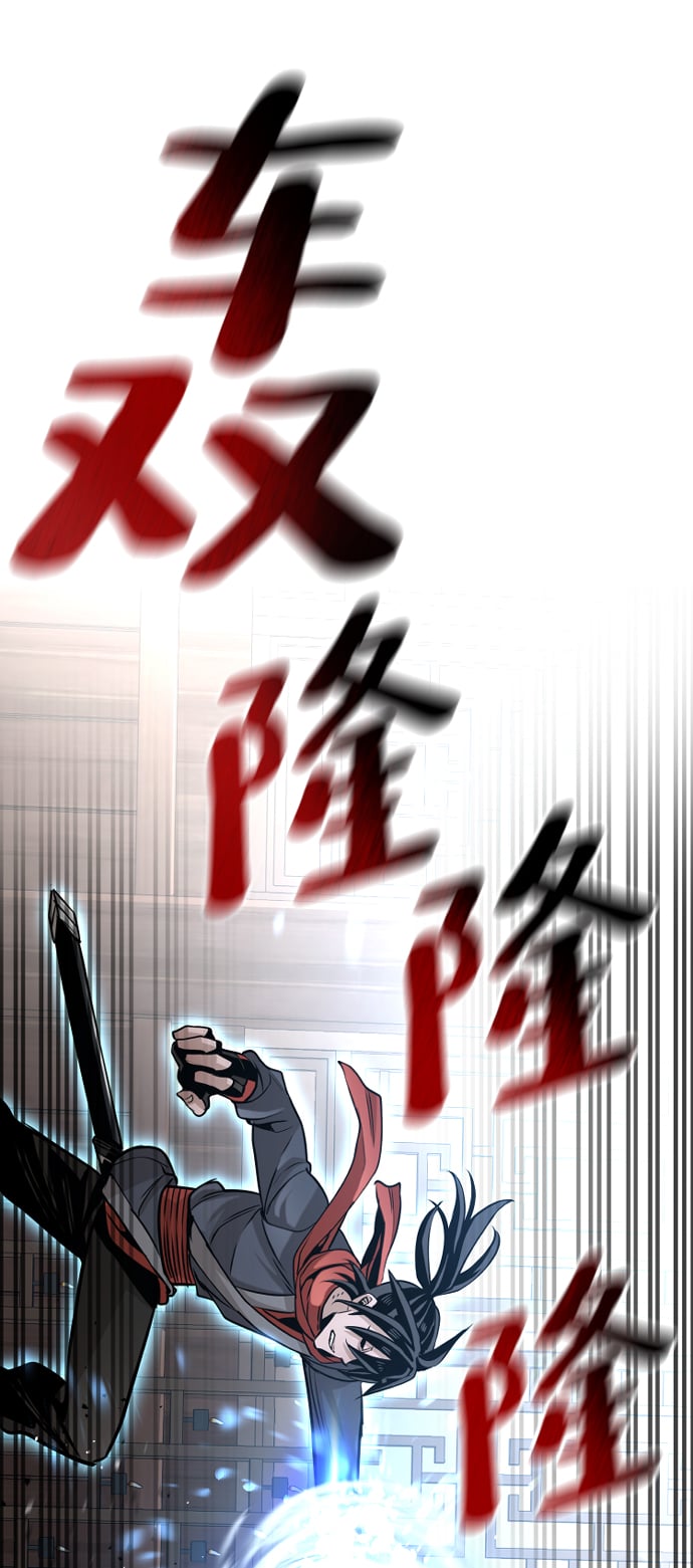 第 103 页
