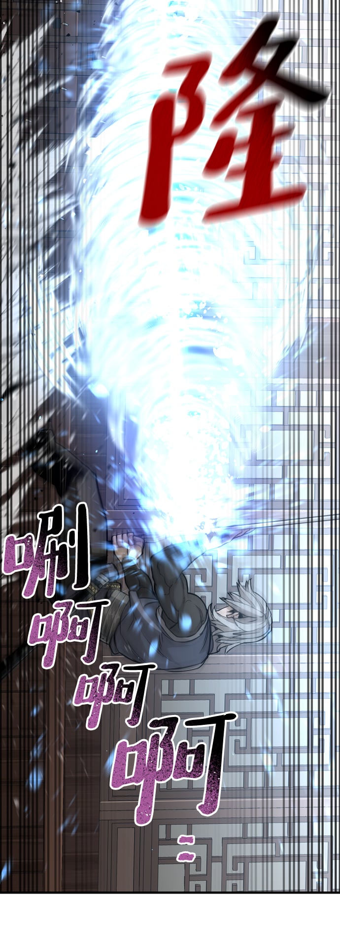 第 104 页