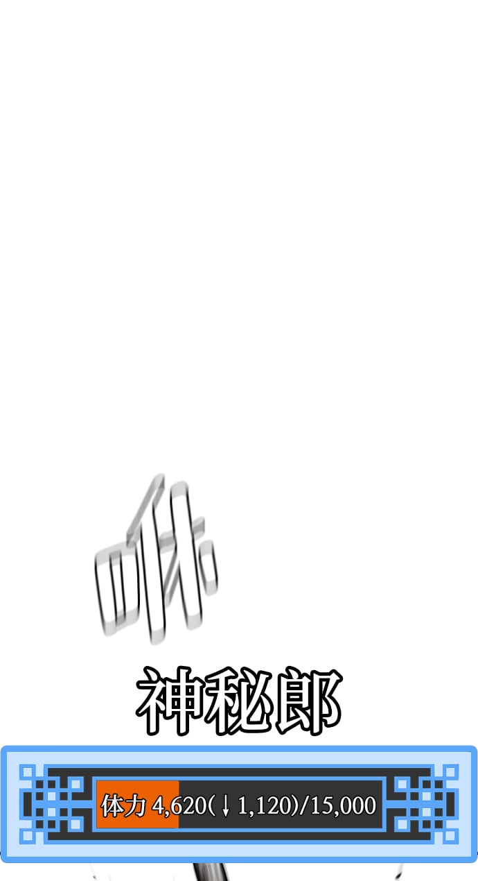第 105 页