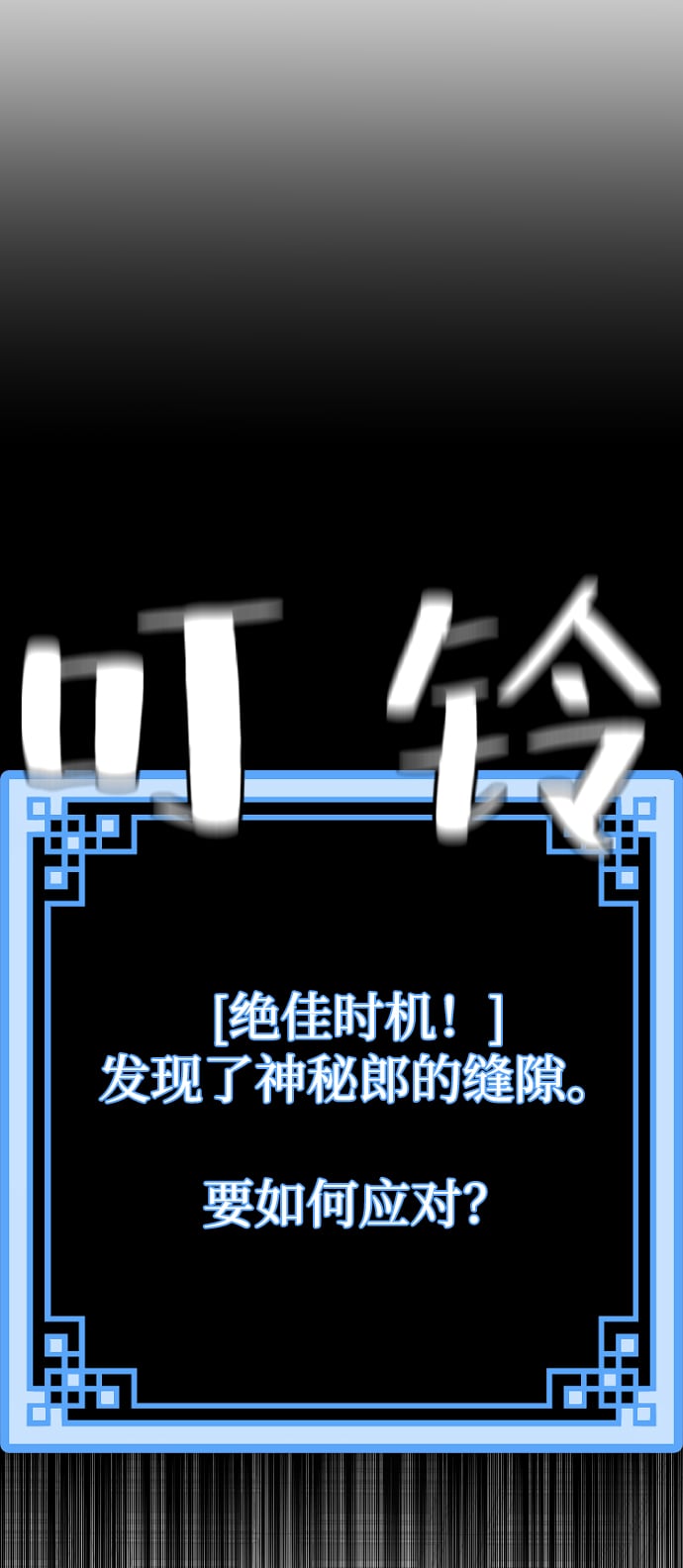 第 108 页