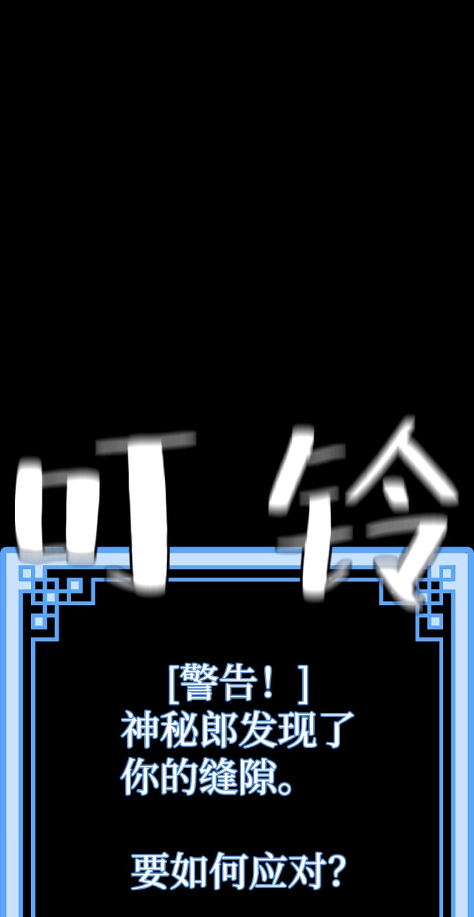 第 112 页