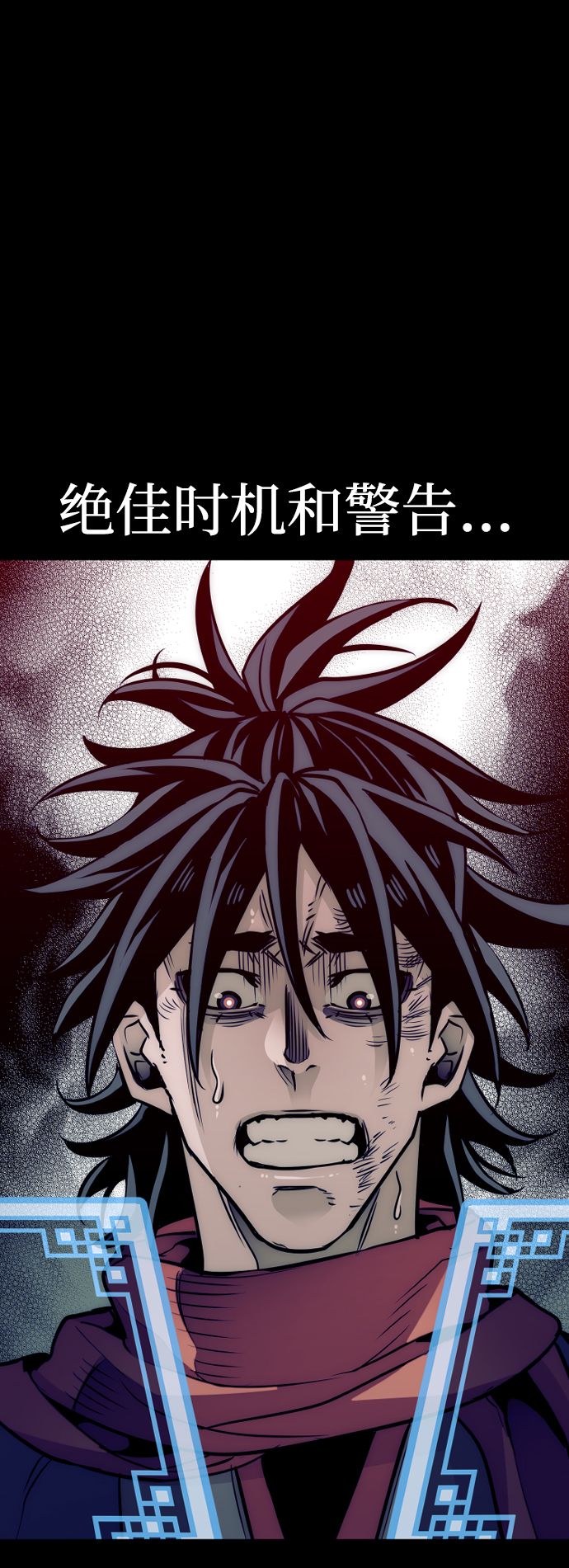 第 114 页