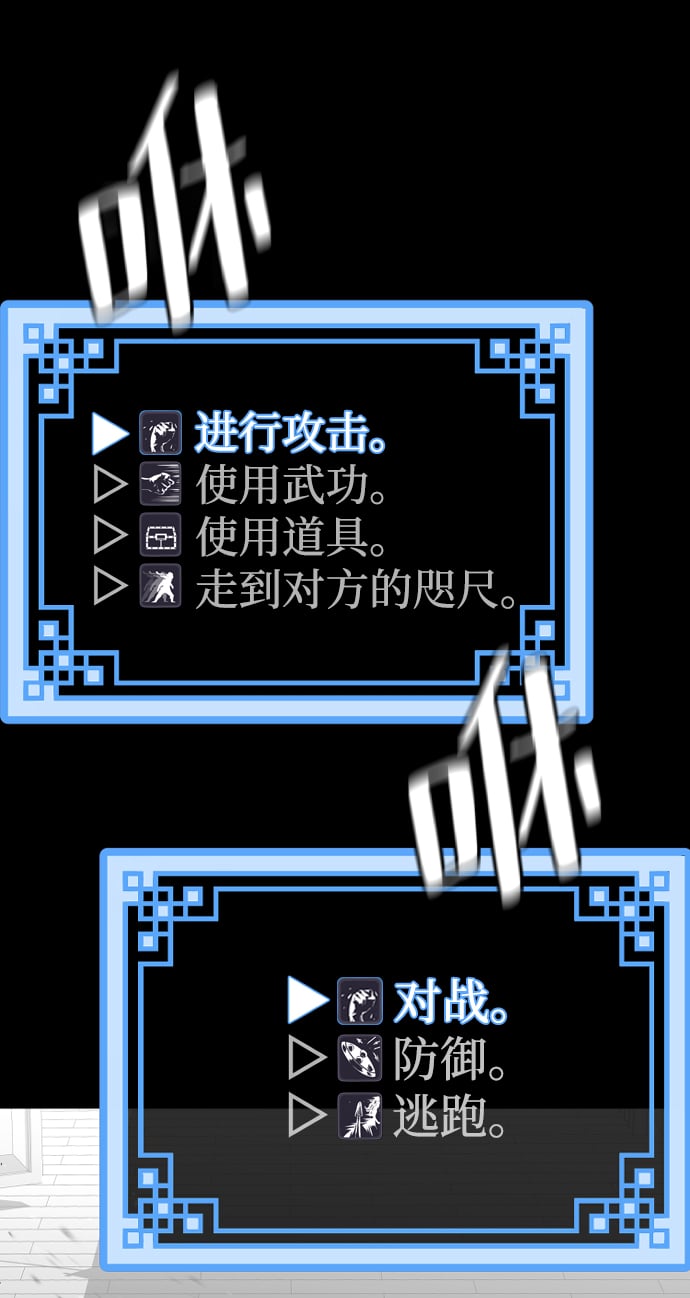 第 116 页