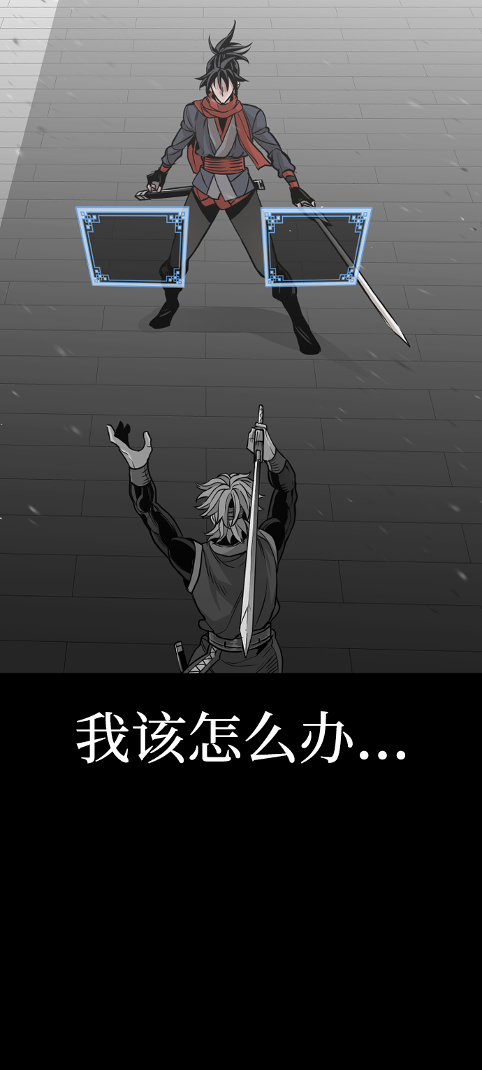 第 117 页