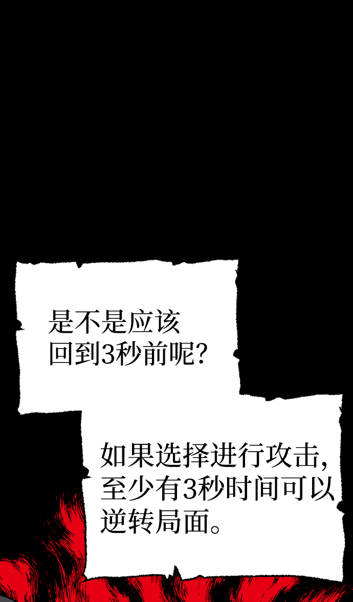 第 119 页