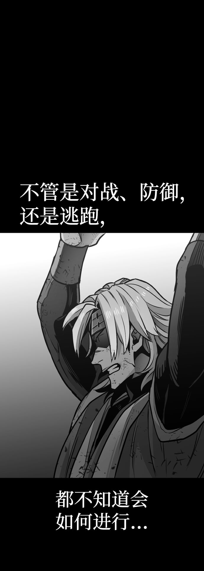 第 121 页