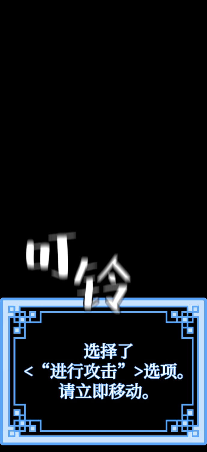 第 123 页
