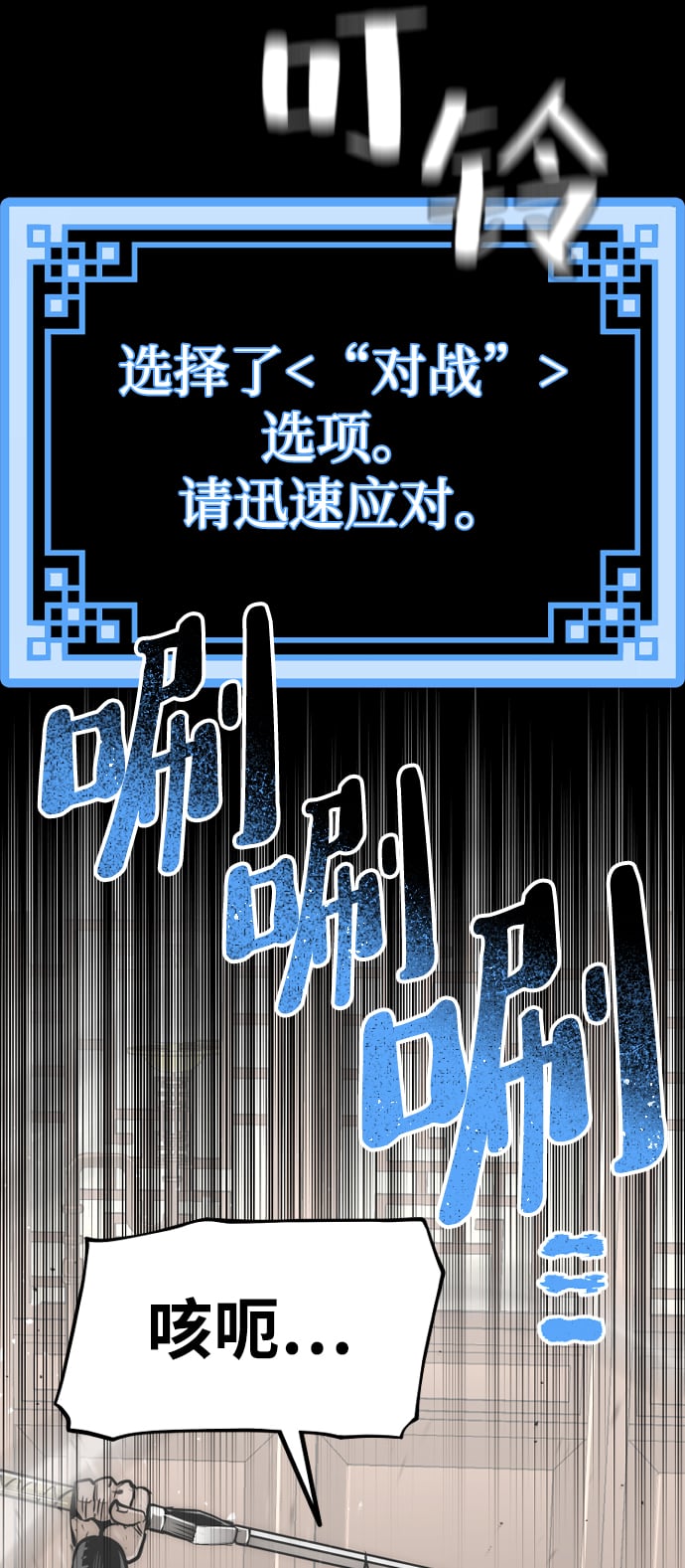 第 124 页