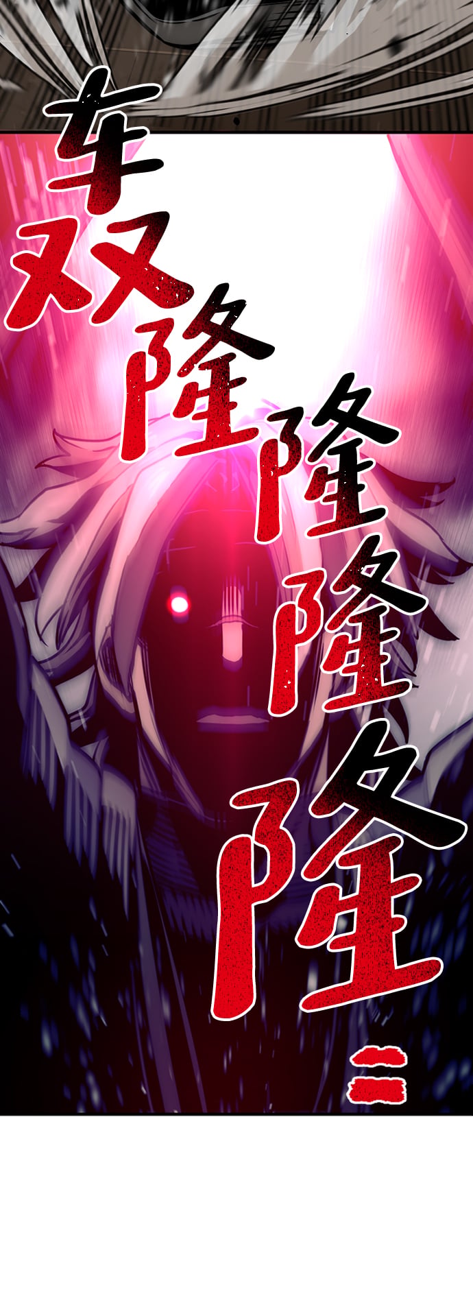 第 132 页