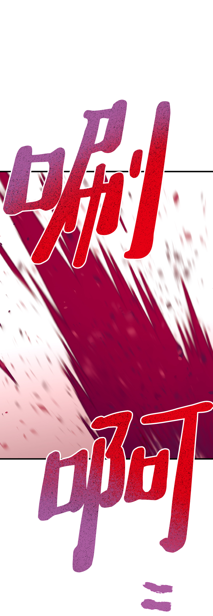 第 137 页
