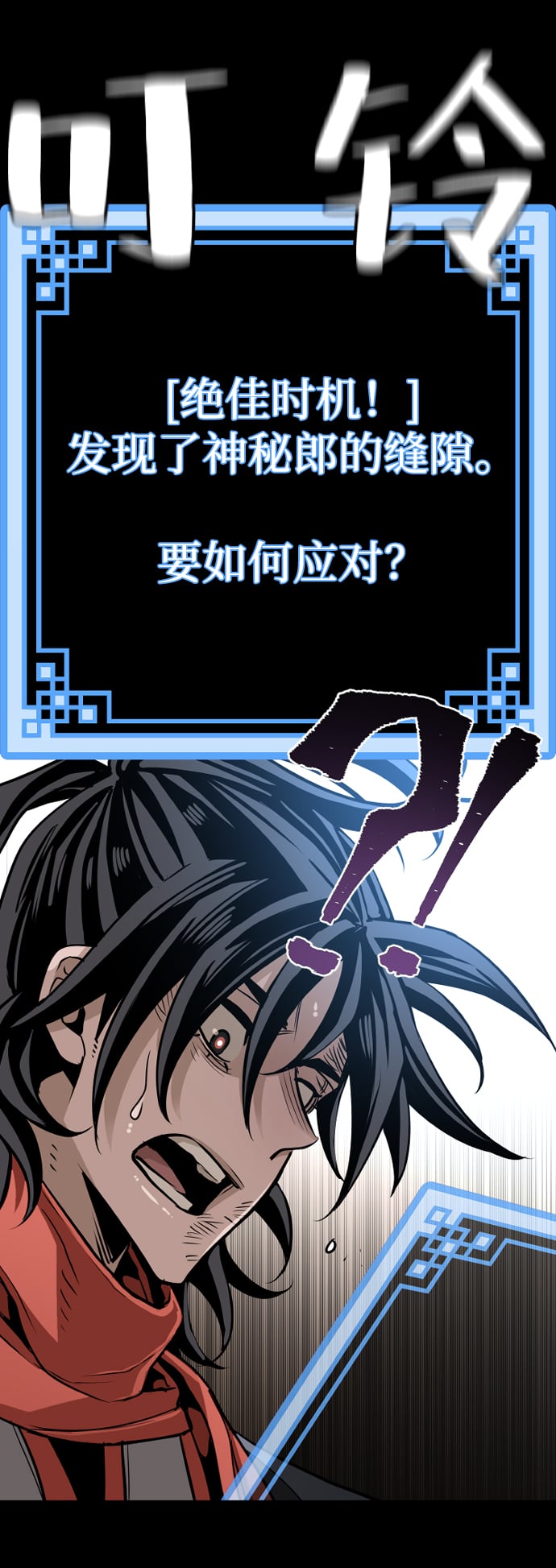 第 56 页