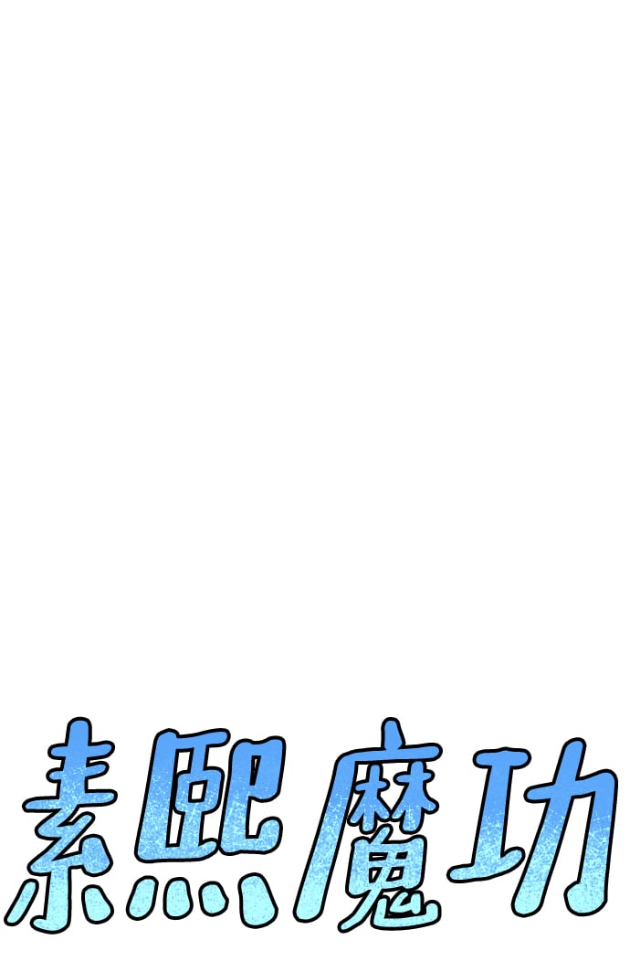 第 81 页