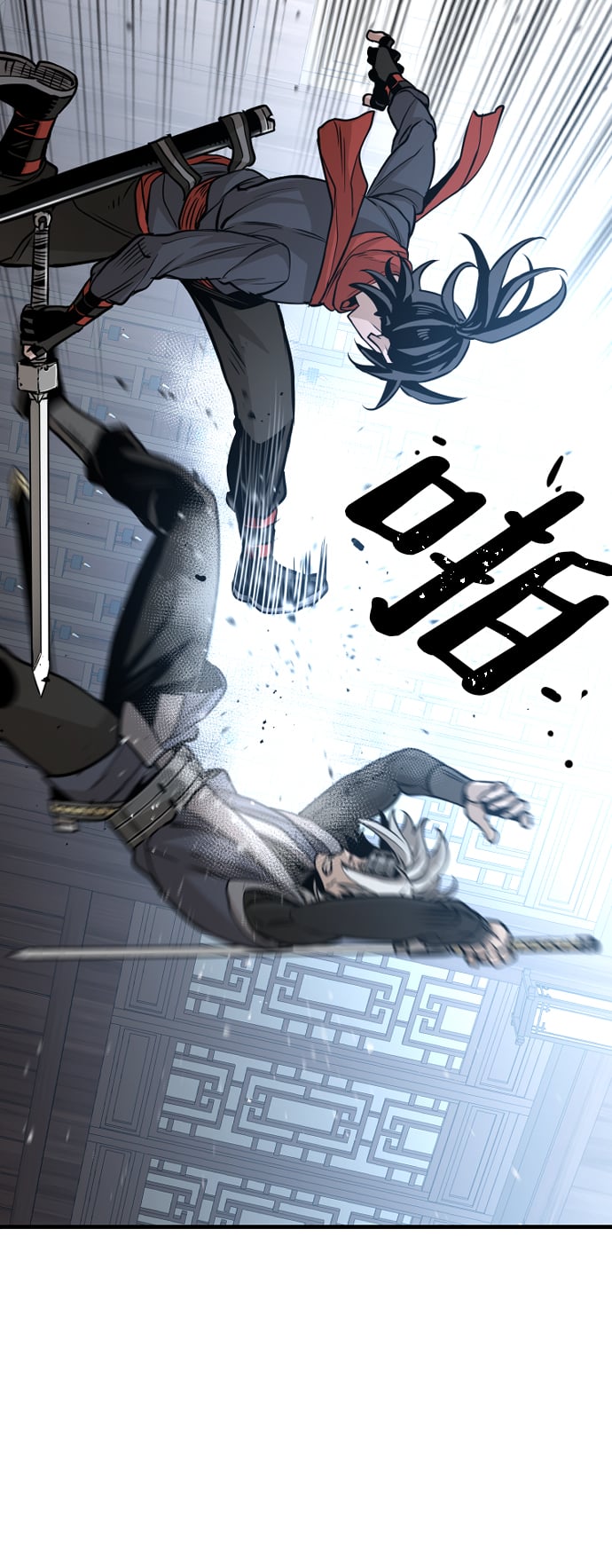 第 88 页