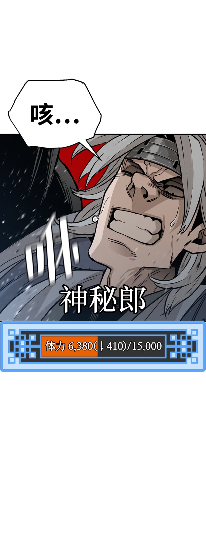 第 89 页
