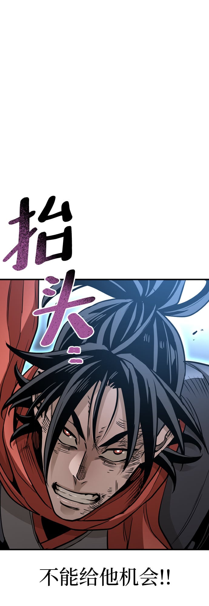 第 91 页