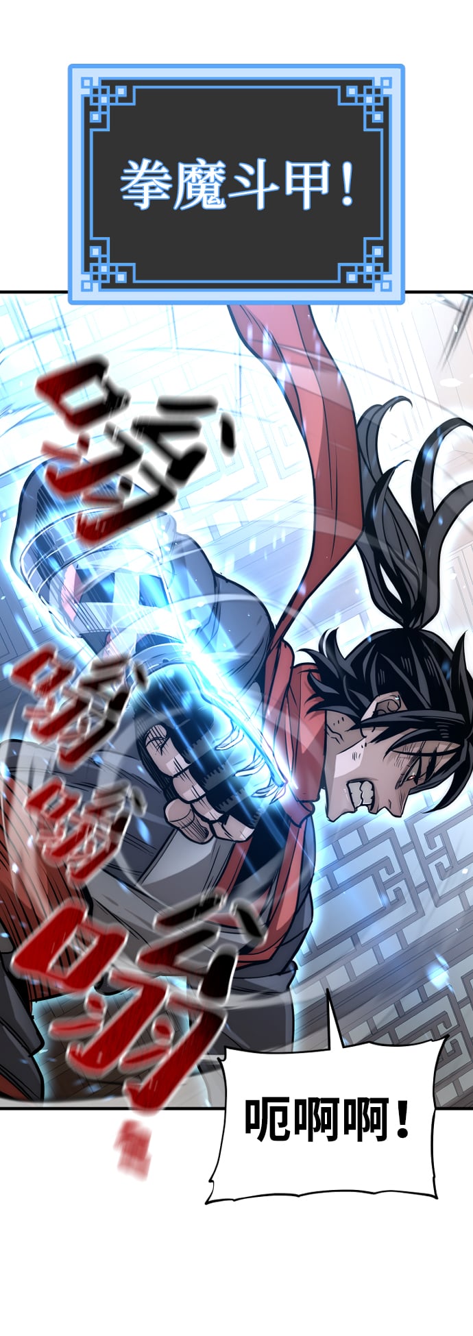 第 93 页