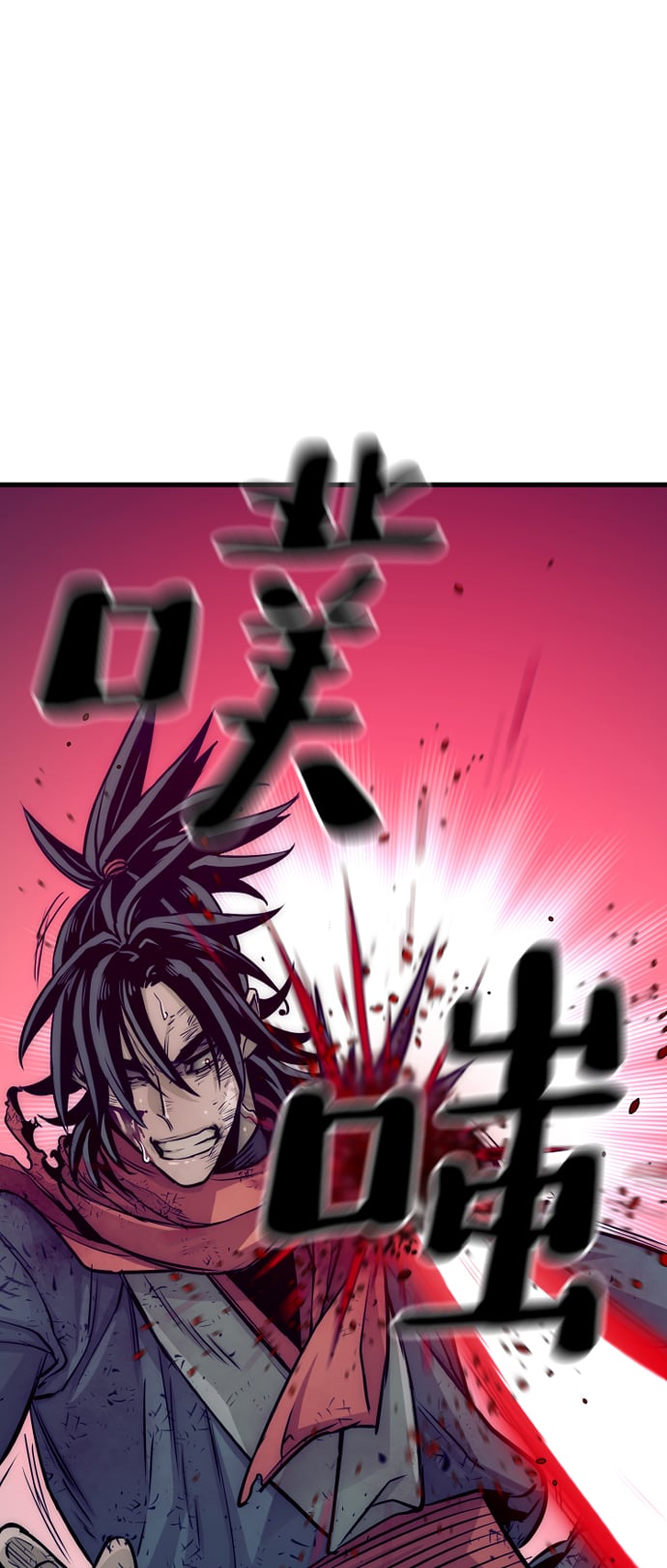 第 102 页