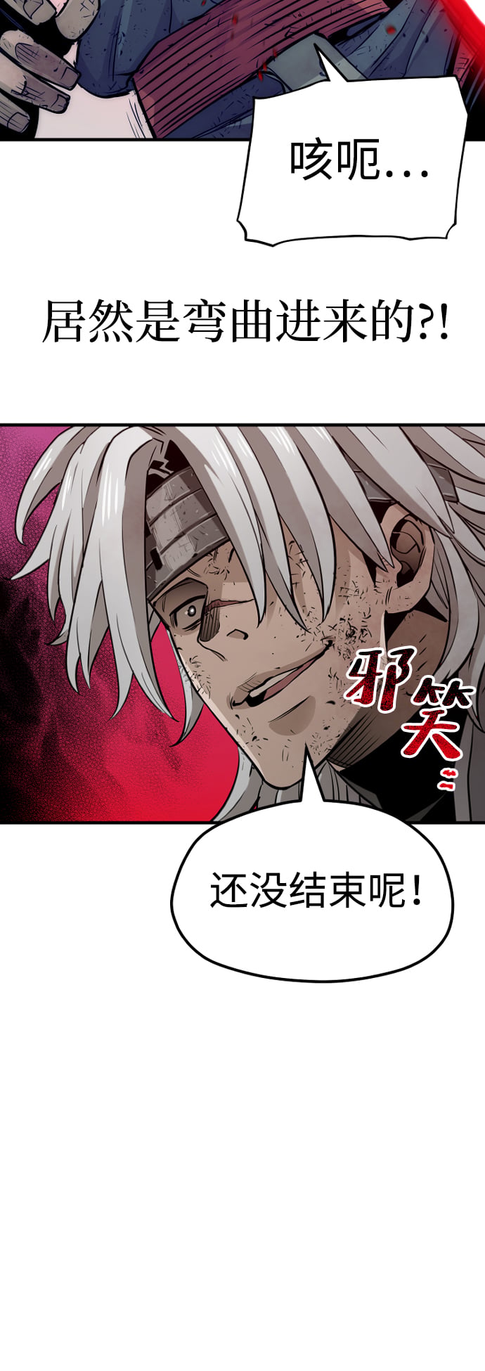 第 103 页