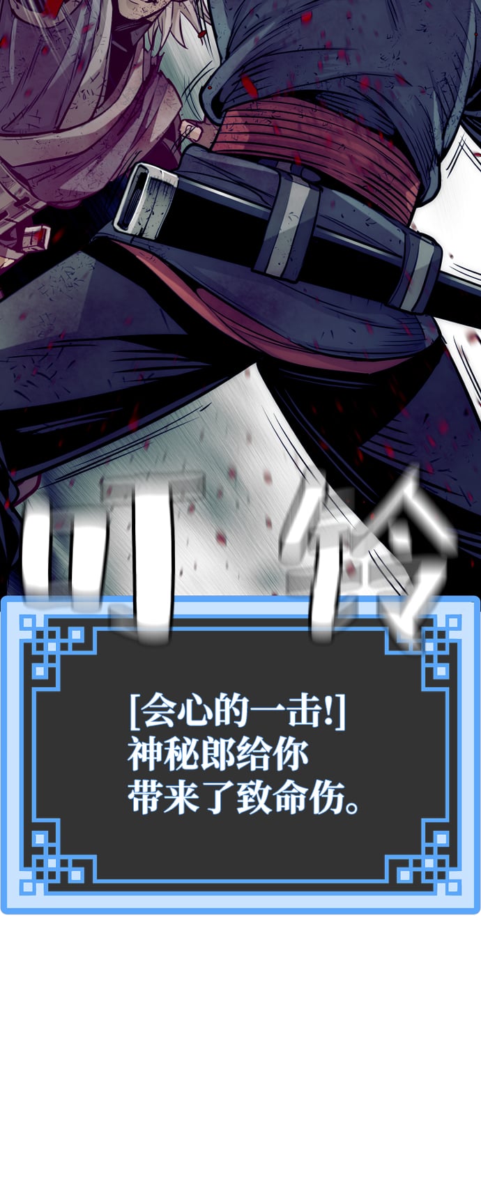 第 107 页