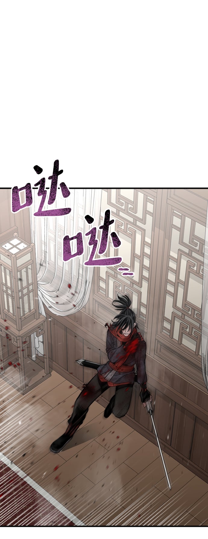 第 108 页