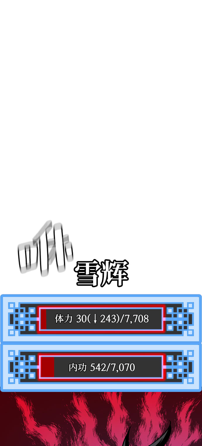 第 109 页