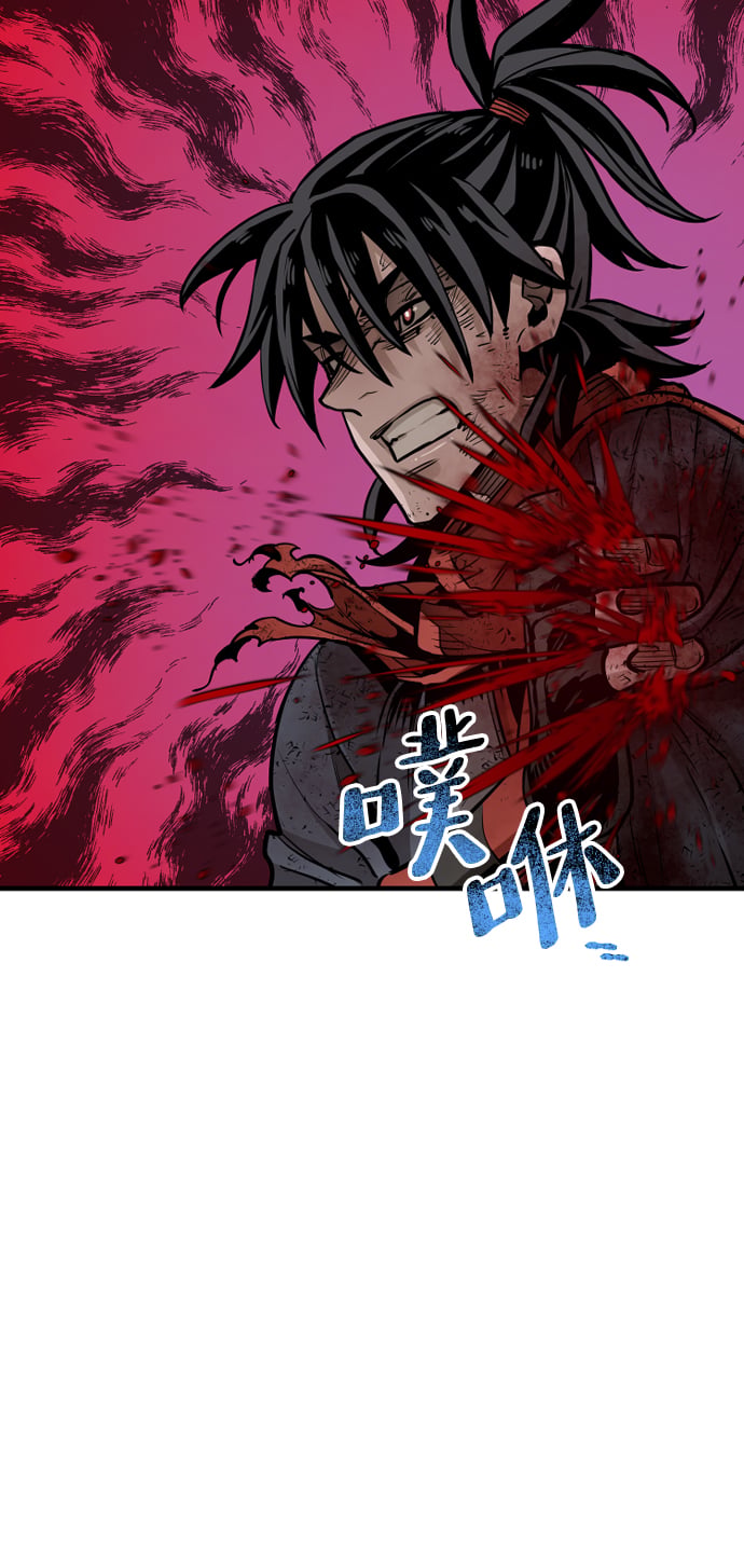 第 110 页