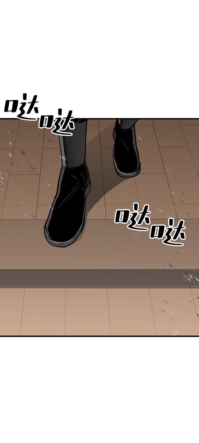 第 111 页