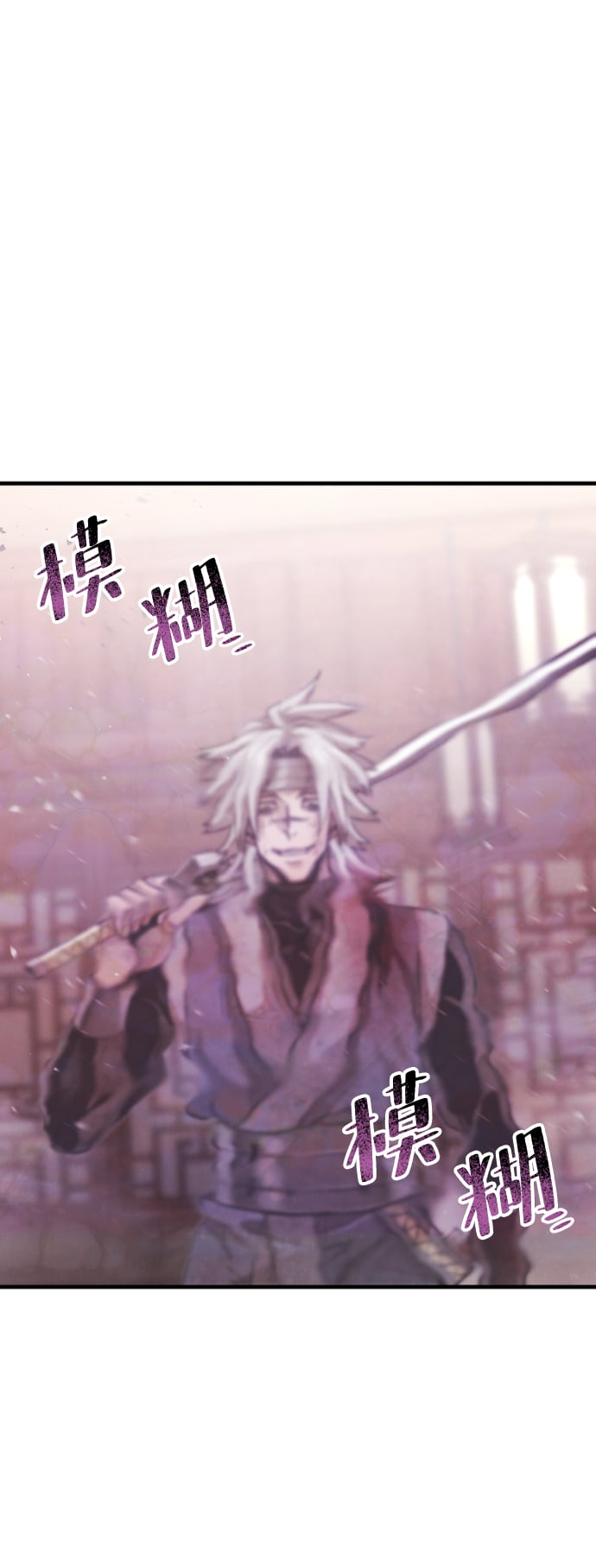 第 112 页