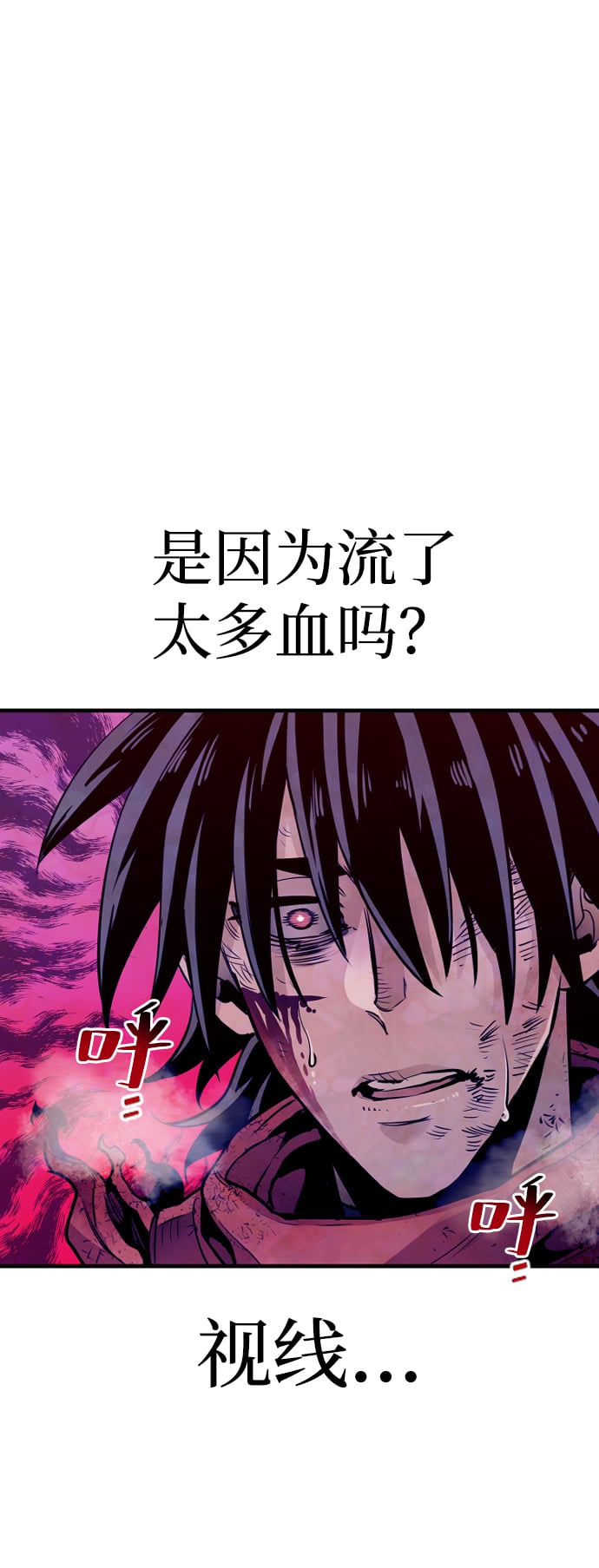 第 113 页