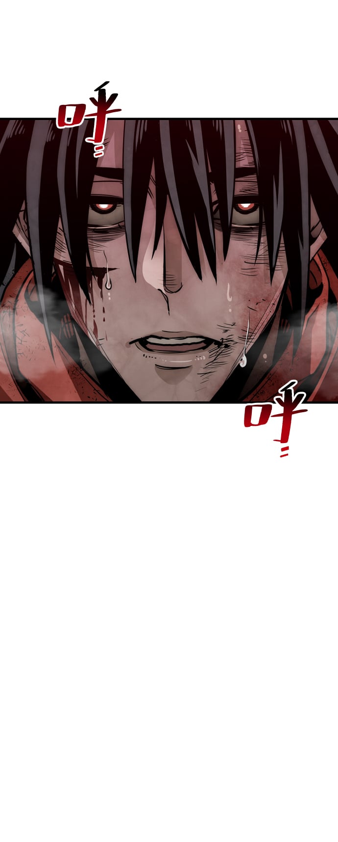 第 116 页