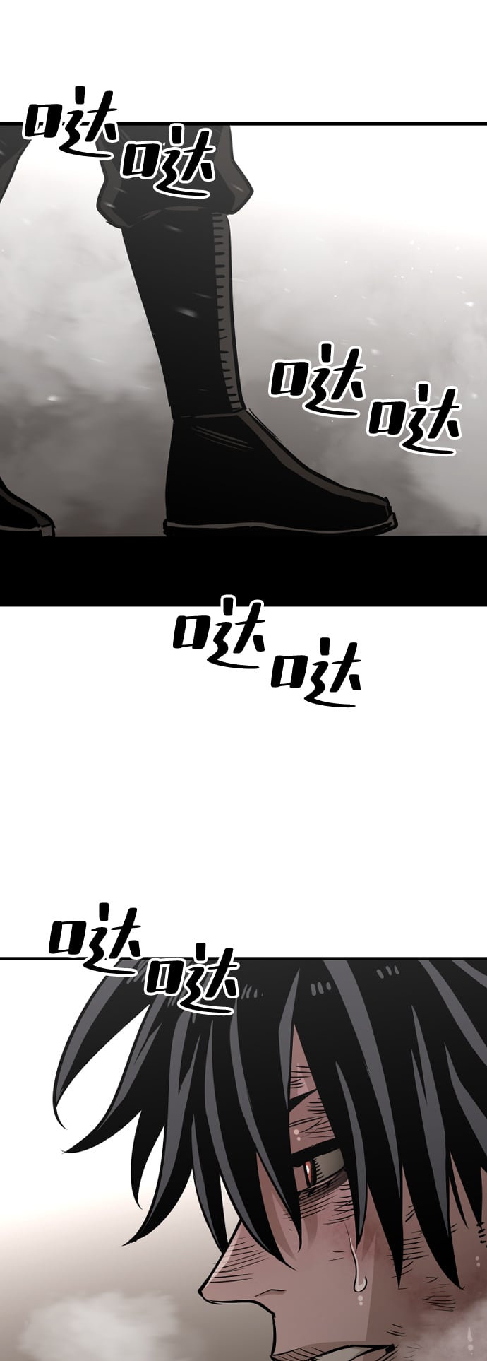 第 117 页