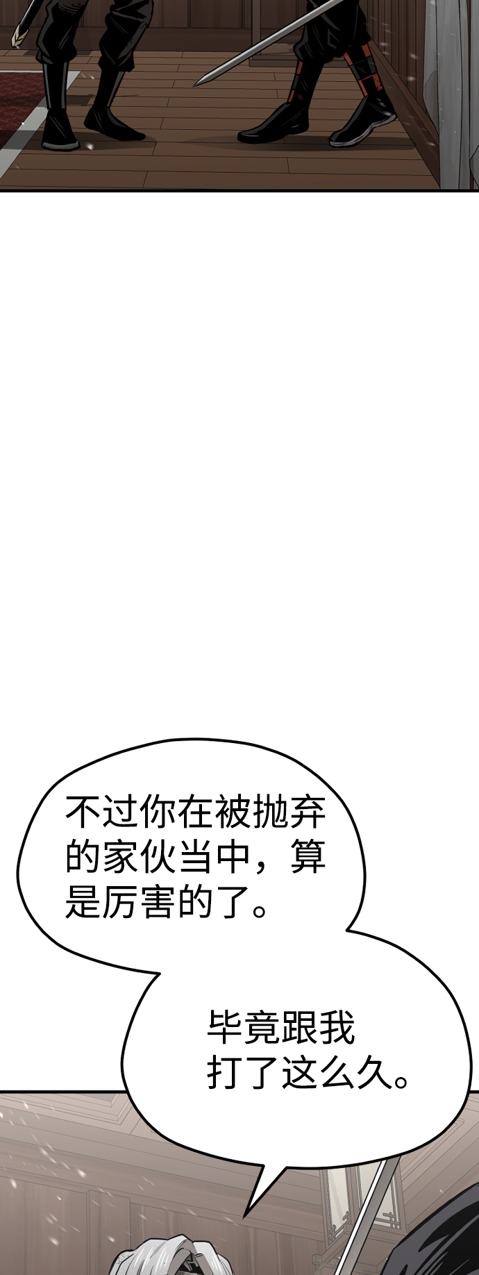 第 119 页
