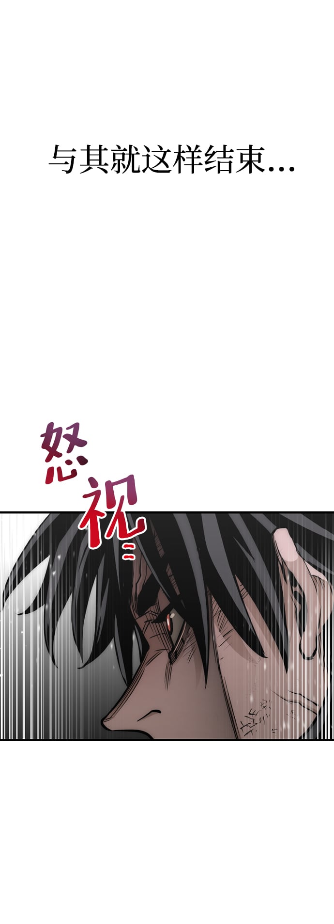 第 121 页
