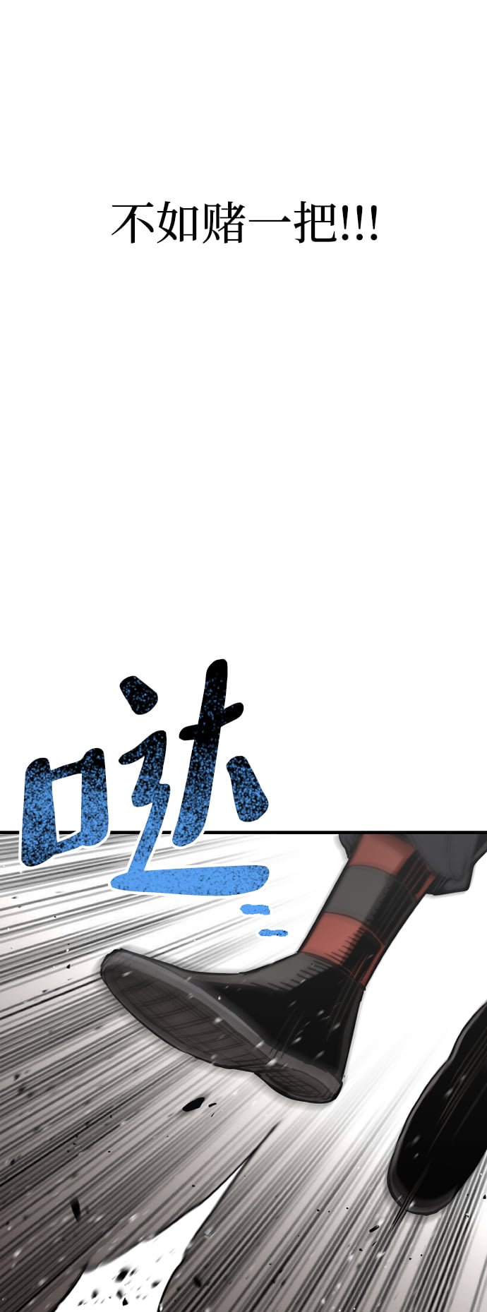 第 122 页